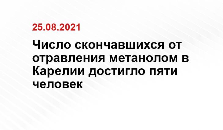 tass.ru