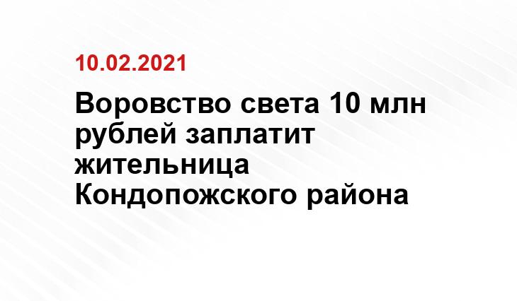 kholmsk.sakh.com