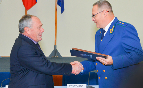 Севмаш отмечен Грамотой Генерального прокурора Российской Федерации