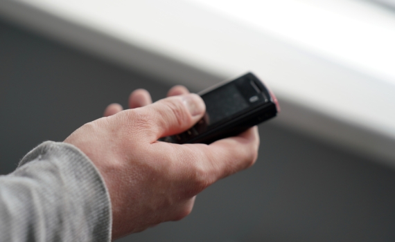 Бомба замедленного действия или скрытые угрозы старого кнопочного телефона: 4 шага снизить риски Бомба замедленного действия или скрытые угрозы старого кнопочного телефона: 4 шага снизить риски