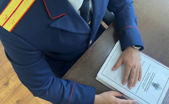 Житель Адыгеи получил срок за публичное оправдание терроризма и призывы к экстремизму Житель Адыгеи получил срок за публичное оправдание терроризма и призывы к экстремизму