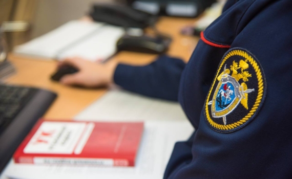 В Адыгее экс-заместитель главврача Красногвардейской ЦРБ осуждена за мошенничество В Адыгее экс-заместитель главврача Красногвардейской ЦРБ осуждена за мошенничество